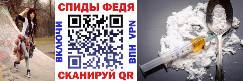 Амфетамин 97%  Кузнецк 