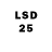 LSD-25 экстази ecstasy Sergey Onishchenko