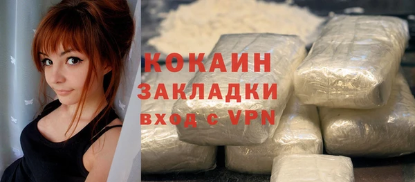 дживик Беломорск