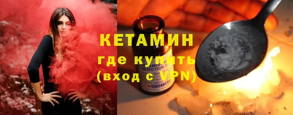 дживик Беломорск