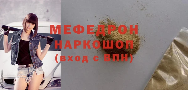 кокаин перу Белоозёрский