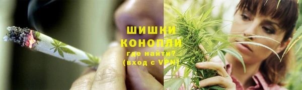 кокаин перу Белоозёрский