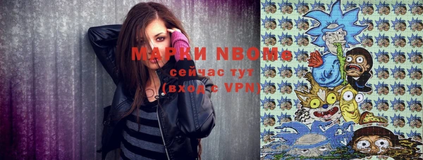 кокаин перу Белоозёрский
