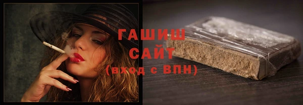 кокаин перу Белоозёрский