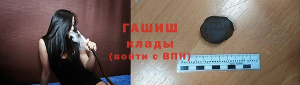 дживик Беломорск