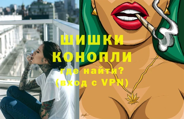 кокаин перу Белоозёрский