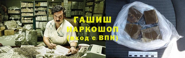 дживик Беломорск