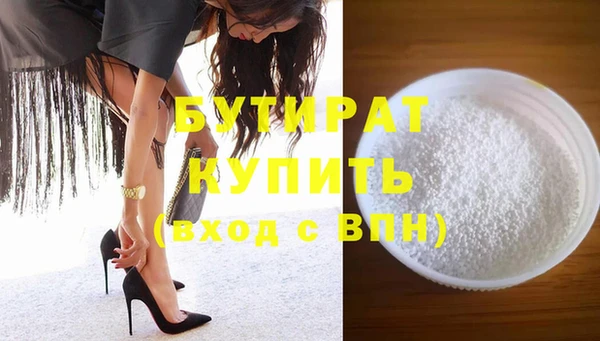кокаин перу Белоозёрский