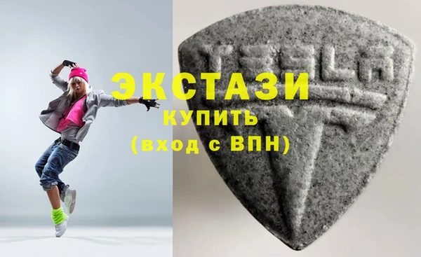 дживик Беломорск