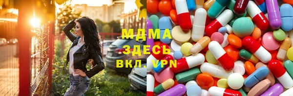 кокаин перу Белоозёрский