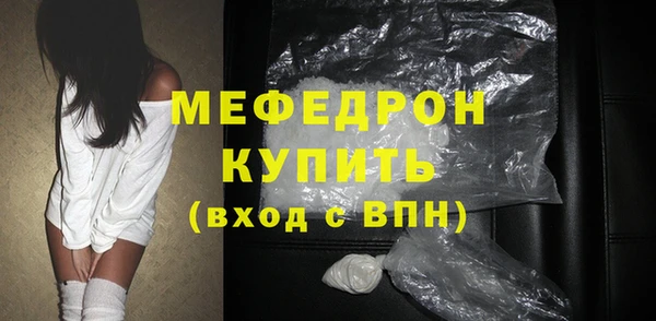2c-b Струнино