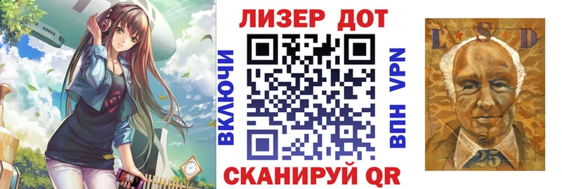 купить  сайты  Кузнецк  Марки N-bome 1,8мг 