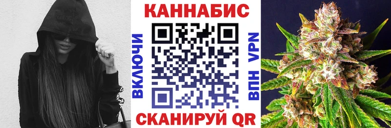 Бошки марихуана OG Kush Кузнецк
